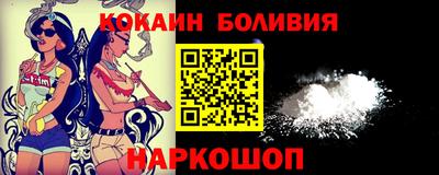 кристаллы Бугуруслан