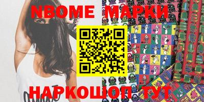 соль ск Бузулук