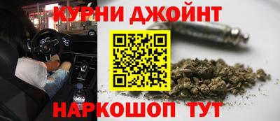 соль ск Бузулук