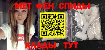 соль ск Бузулук
