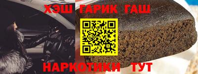 соль ск Бузулук